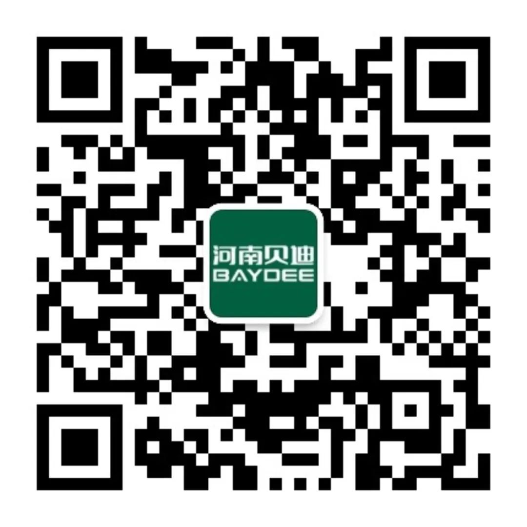 “預防為主，防消結合”—河南貝迪塑業(yè)消防安全應急疏散滅火演習